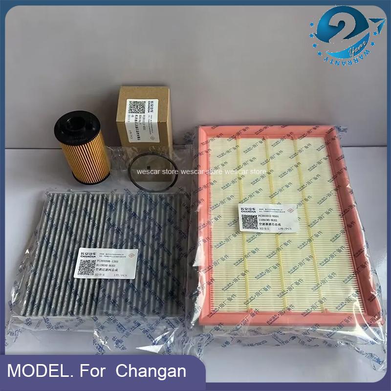 Оригинальный набор из 4 шт. фильтров для Changan Kaicene Hunter F70 1.9T PEUGEOT Landtrek 1.9 D20T Двигателя Воздушный&Салонный&Масляный&Топливный Дизельный Фильтр