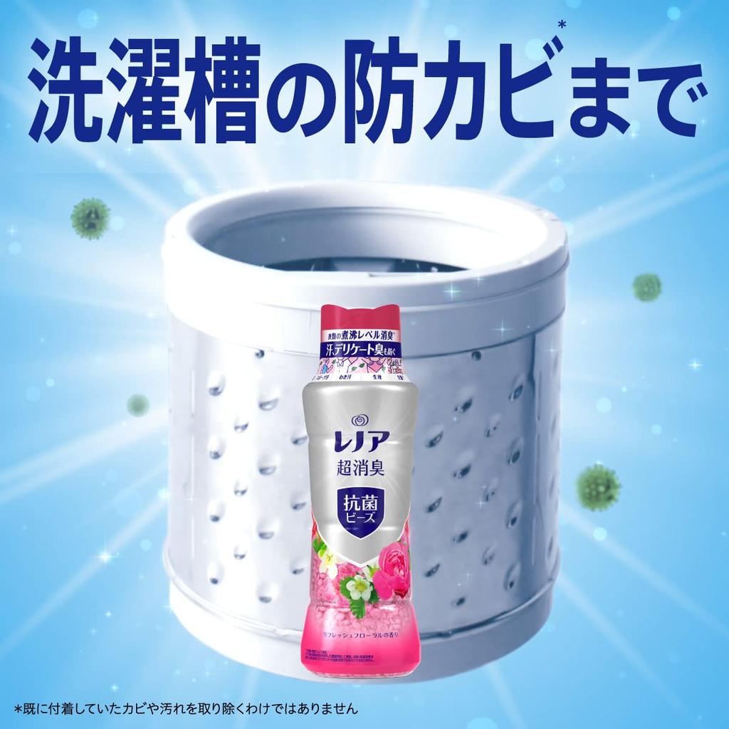 Lenor Супер Дезодорирующие Антибактериальные Гранулы, Освежающий Цветочный, Запасной Блок, Сверхбольшой, 1120 мл