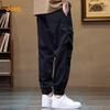 JEEP Men's Multi-Pocket American Style Jogger Casual Pants
