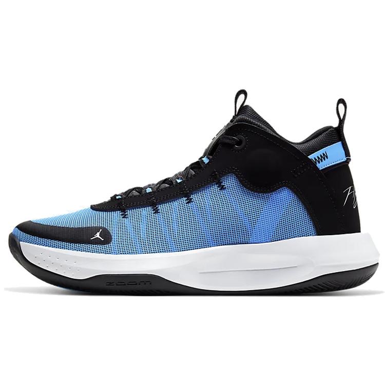Jordan Jumpman 2020 University Blue BQ3448-400
