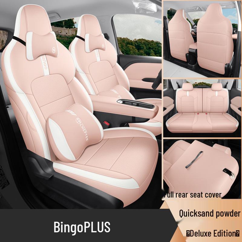 Универсальная подушка на сиденье автомобиля Bingo Plus из натуральной кожи - Новая модель, 5-местная, всесезонная совместимость.