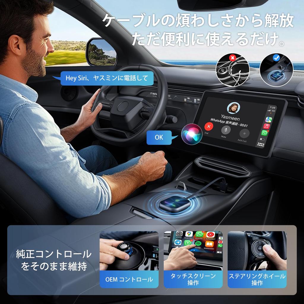 2025 Model 2nd Generation. CarPlay Wireless 2-in-1 Car Play, Android Auto Adapter, Compatible with