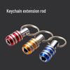 Golden Stainless Steel Sleeve 3-Slot Extension Rod with 1/4 Batch Head Quick Change Keychain.