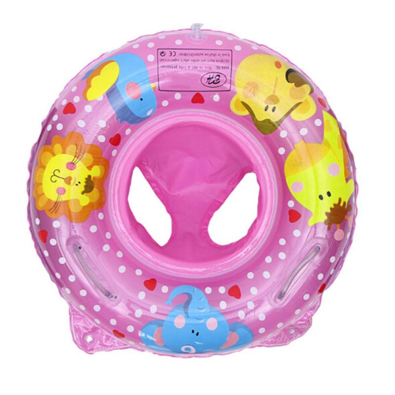 Детское кольцо для плавания, трубчатый бассейн, надувная игрушка, кольцо для плавания, сиденье для детей, детский круг для плавания, поплавок в бассейне, пляжное водное игровое оборудование