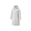 Li Ning Fashionable Long Hooded White Duck Down Jacket Unisex Outerwear AYMU569-4