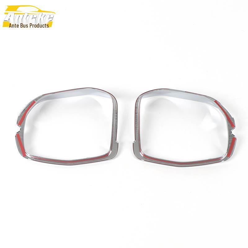 22 e:NS1 Rearview Mirror Decorative Rain Shield & Reflector Sticker