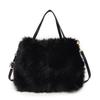 Winter Plush Evening Crossbody Bag: High-Quality Women's Handbag & Versatile Shoulder Bag
