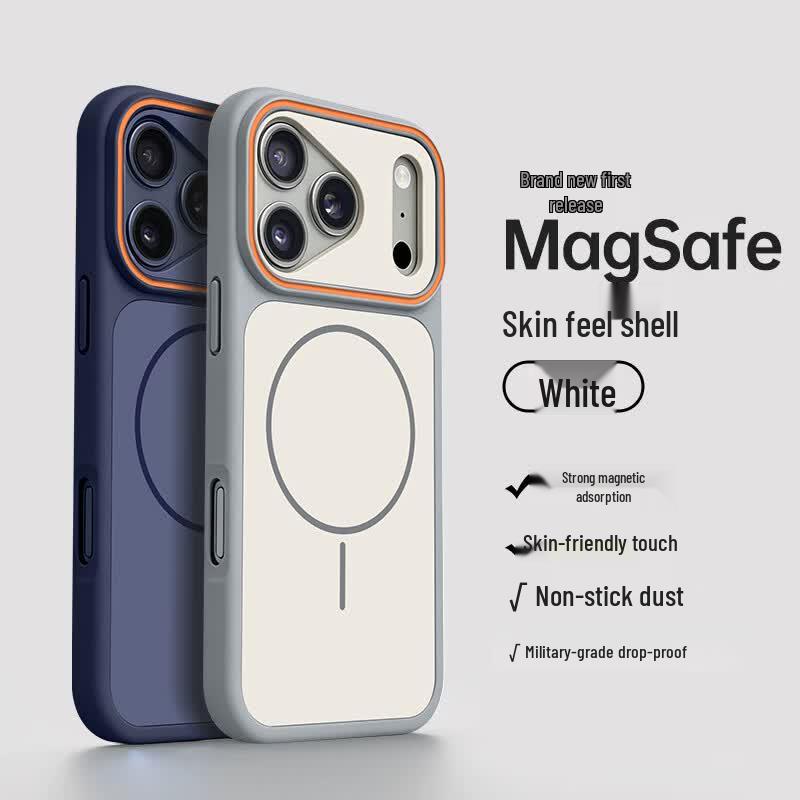 Матовый полнозащитный чехол NEYAA Magsafe для iPhone 17/17 Pro