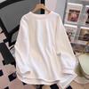 White Inner Wear Autumn and Winter Thickened Mid-length Base Shirt Sweatshirt for Women Covering Their Butts with Shark Pants Top
