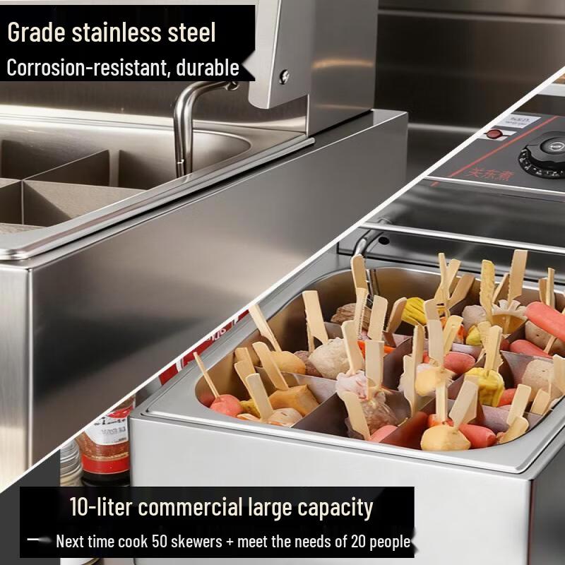 Commercial Electric Oden and Hot Pot Cooker