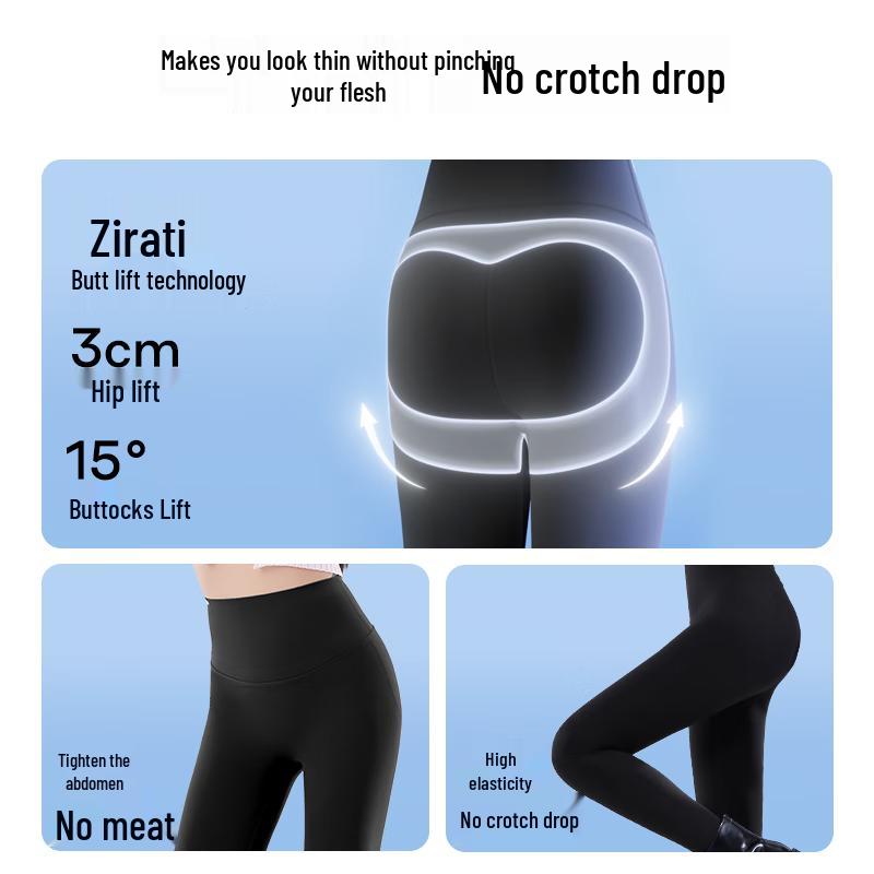 SIINSIIN 6.0Air Йога-штаны с высокой талией для контроля живота