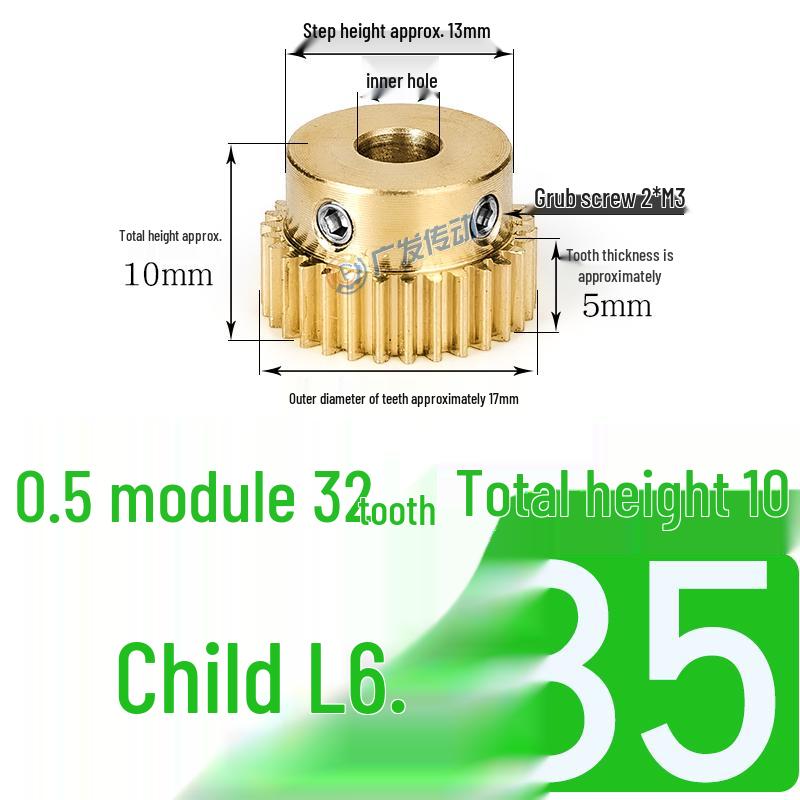 Шестерня-рейка прямозубая, 0,5M, латунь и сталь 45, 10x10/8x8, 20-40 зубьев