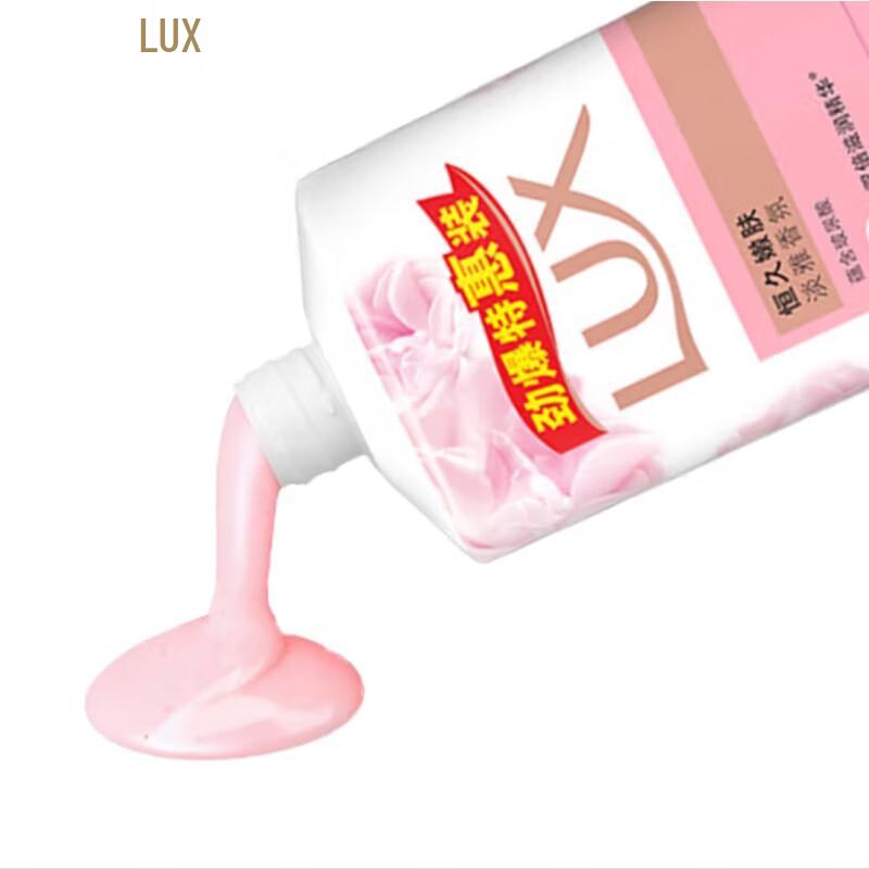 Lux Delicate Fragrance Perfumed Body Wash (3 x 700g)