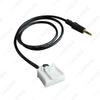 20-Pin 3.5mm AUX Cable for Toyota Camry, Corolla, Reiz, RAV4, Highlander