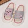 Lucky Cat, Linen Slippers, Women's Shoes, Home Slippers, Thick Soled Slippers