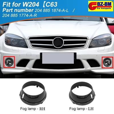 Крышка противотуманной фары для автомобиля Mercedes Benz W204 C63 AMG, яркая черная противотуманная фара для автомобиля 2048851874 A2048851874 2048851774 A2048851774