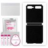 apgo Protective Skin Sticker for the Back Compatible with Samsung Galaxy Z Flip (First Model), Wrap Film, Foil, Vinyl - Pattern Matte Black