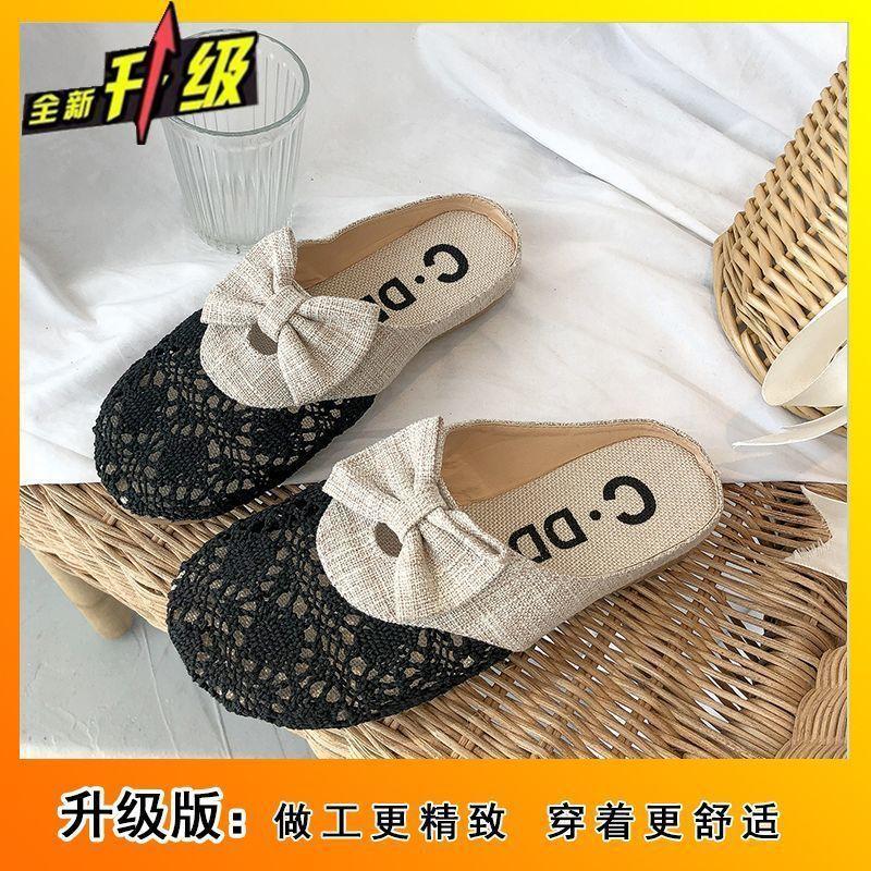 2025 spring and summer new bow baotou slippers women's half slippers temperament flat bottom breathable woven hollow sandals