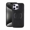 Магнитный кожаный защитный чехол для iPhone 17PROMAX: Ударопрочный, Совместим с зарядкой