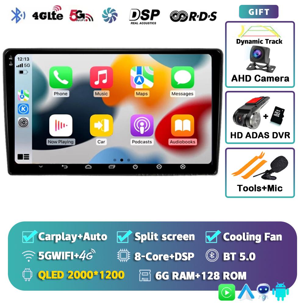 Android 14 Беспроводной Carplay Авто Магнитола Для Citroen C3-XR 2019-2022 Мультимедийный Видеоплеер Навигация GPS 2 Din Стерео Аудио