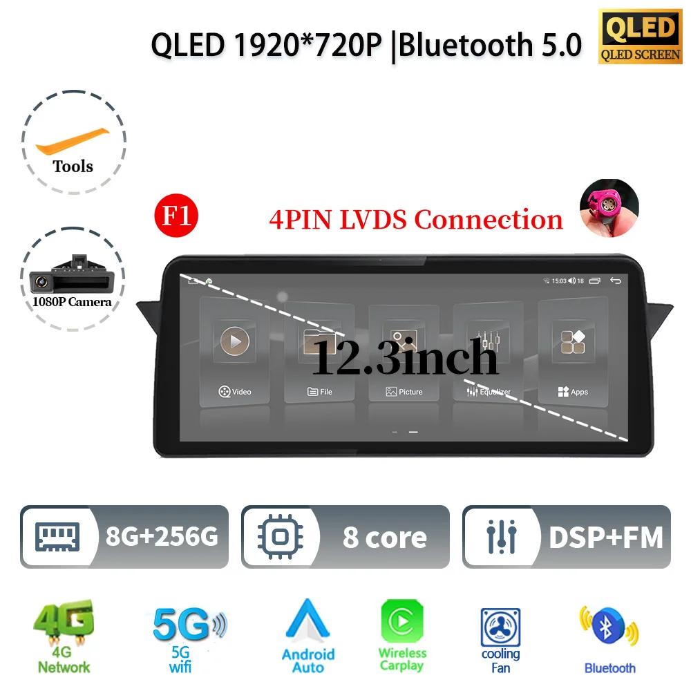 12,3" для BMW X1 E84 2009 - 2015 Android 14 автомобильное радио мультимедиа 4G GPS навигация Bluetooth стерео WIF CarPlay сенсорный экран