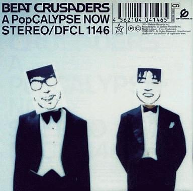 CD BEAT CRUSADERS; TORU HIDAKA - A PopCALYPSE NOW -Hell's POP Remark DFCL1146 DefSTAR Records 2004 Japan Rock Used