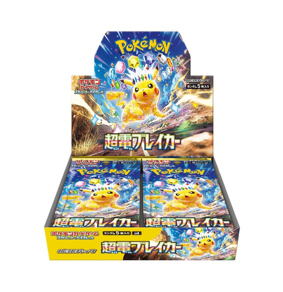 POKEMON Card Game Scarlet & Violet Expansion Pack Super Electric Breaker Box