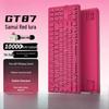 Механическая клавиатура Leilang RGB с тройным режимом прокладки
