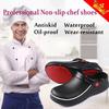 Black EVA Non-slip Waterproof Oil-proof Kitchen Chef Cook Shoes Hotel Slippers Work Sandals Shoes