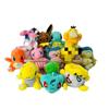 Набор плюшевых брелоков Покемон: Сквиртл, Чармандер, Псидак, Бульбазавр и Пикачу
