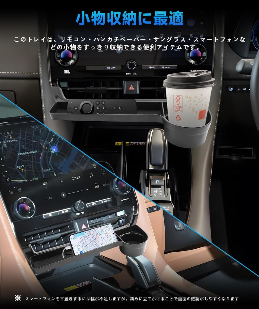 SXCY Toyota Alphard 40 Series Dedicated Air Conditioner Vent Vellfire 40 Series Drink Center Console Small Item Interior Easy Custom Interior Parts