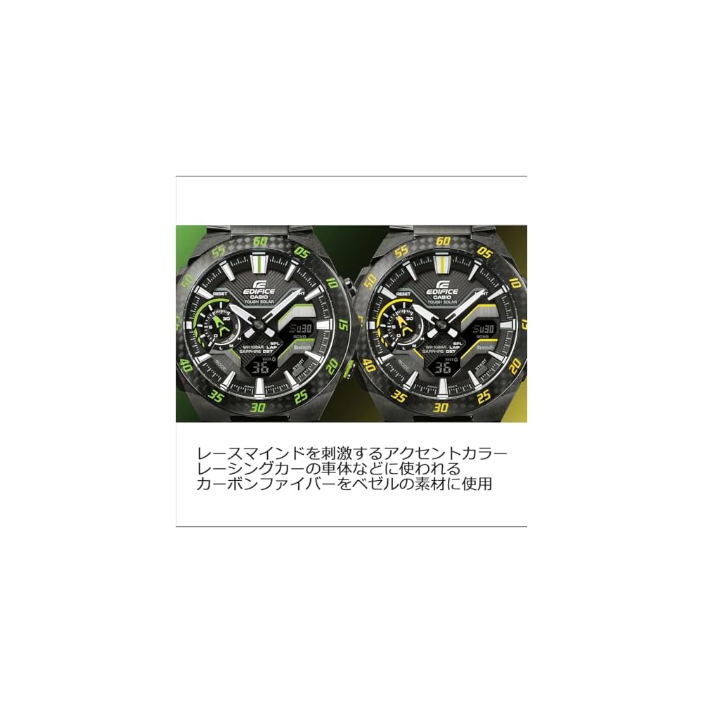Мужские часы Casio Edifice ECB-2200YRC-1A3JF на солнечной батарее с Bluetooth, Зеленое сапфировое стекло