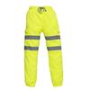 Yoko Брюки для бега унисекс для взрослых Hi Vis