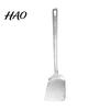 Scratch-proof Pan Turner Pure Titanium Frying Spatula/Leak Spatula/Soup Spoon, Non-stick Lightweight Heat Resistant Cooking Utensil, Portable