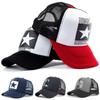 Men Women Mesh Baseball Cap Big Star Summer Hat Adjustable Hip Hop Sports Hats