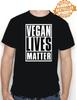 Футболка VEGAN LIVES MATTER - Футболка / РОЖДЕСТВО / Гражданские права / МИР / Смешная / S-XXL