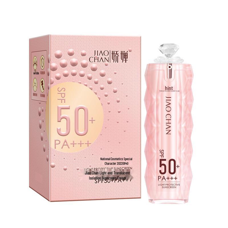 Молочко солнцезащитное отбеливающее увлажняющее Jiao Chan SPF50