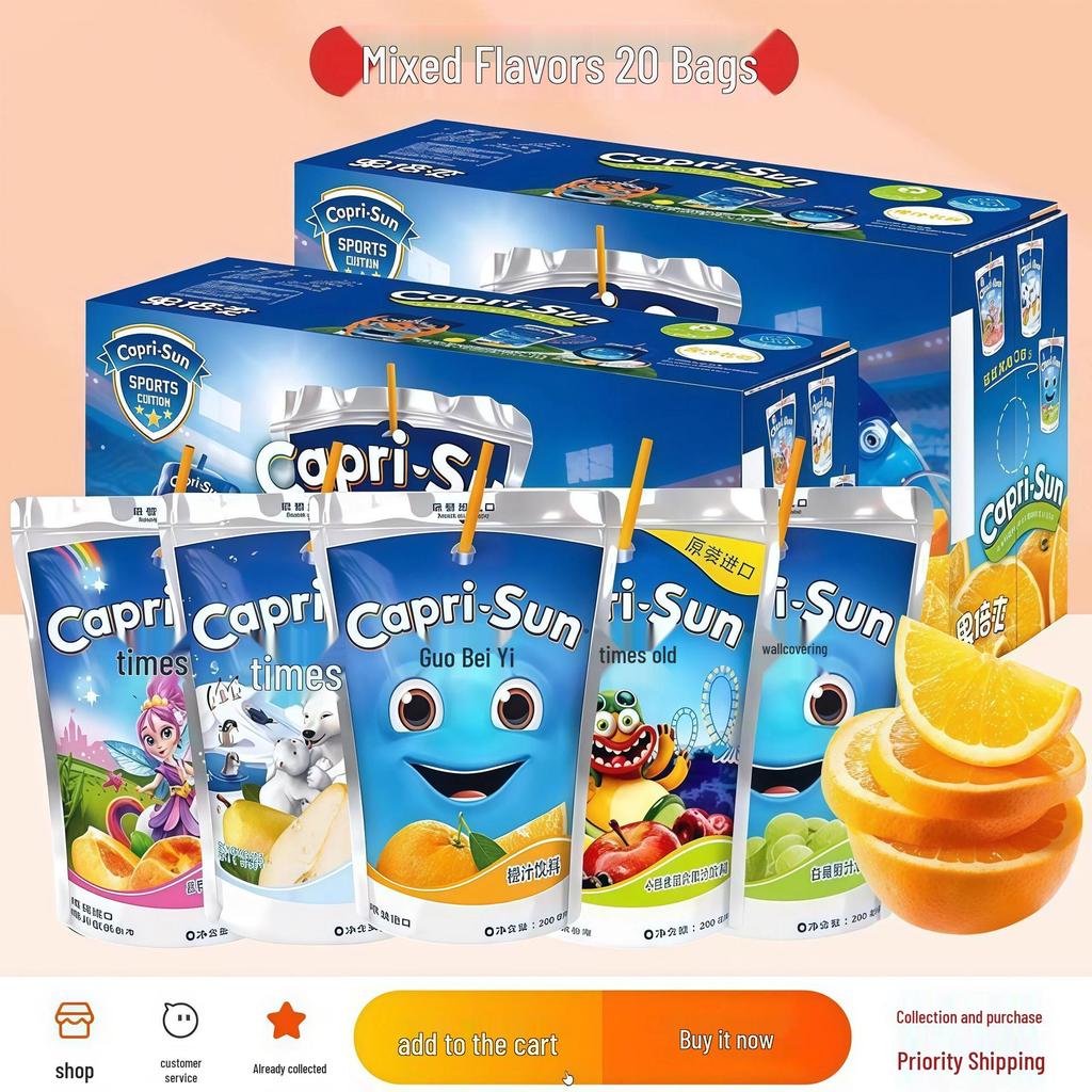 Импортная фруктовая польза: Сок для детей Little Monster Natural Freshly Squeezed 200 мл виноград, груша и апельсин