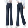 Slightly pulled high-waisted jeans women's spring and autumn new narrow version wide-leg pants slim horseshoe pants elastic flared pants