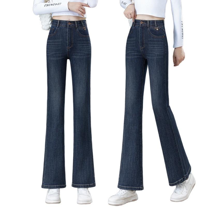 Slightly pulled high-waisted jeans women's spring and autumn new narrow version wide-leg pants slim horseshoe pants elastic flared pants