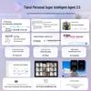 Игровой ноутбук Lenovo Legion Y9000P с ИИ (Китайская версия)