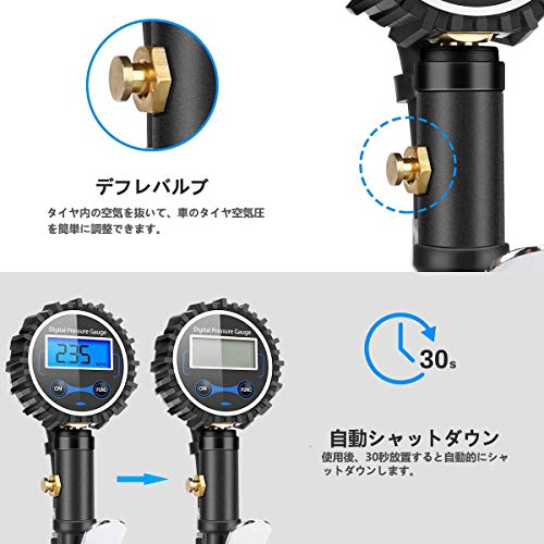 [Обновленная версия] Манометр, Пистолет с воздушным патроном, Манометр для шин, 200PSI/1378KPA, Высокая точность, Для автомобилей и велосипедов, Цифровой ЖК-дисплей, Воздушный насос