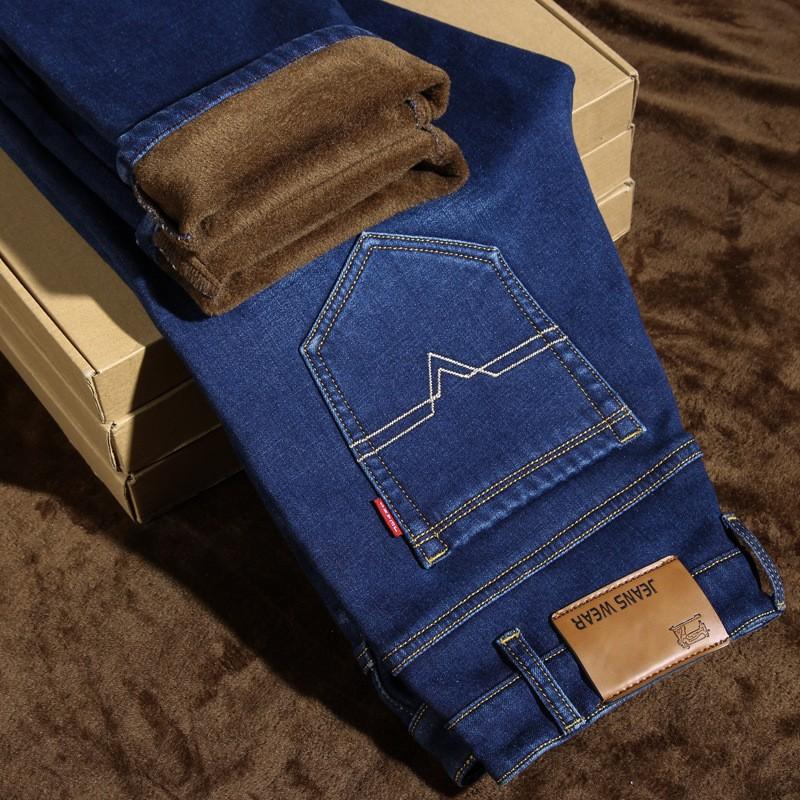 Winter Padded Thickened Elastic Men's Jeans Men's Straight Loose Winter Warm Denim Long Men's Trousers Tide