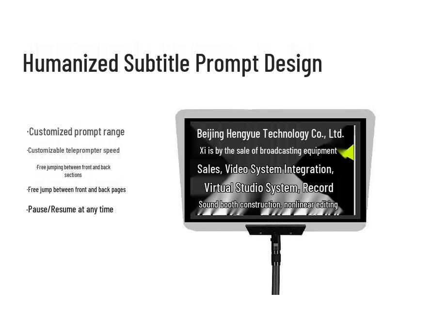 Sai Tianying STY/HY-2380 HD Transparent Teleprompter for Press Conferences and Meetings