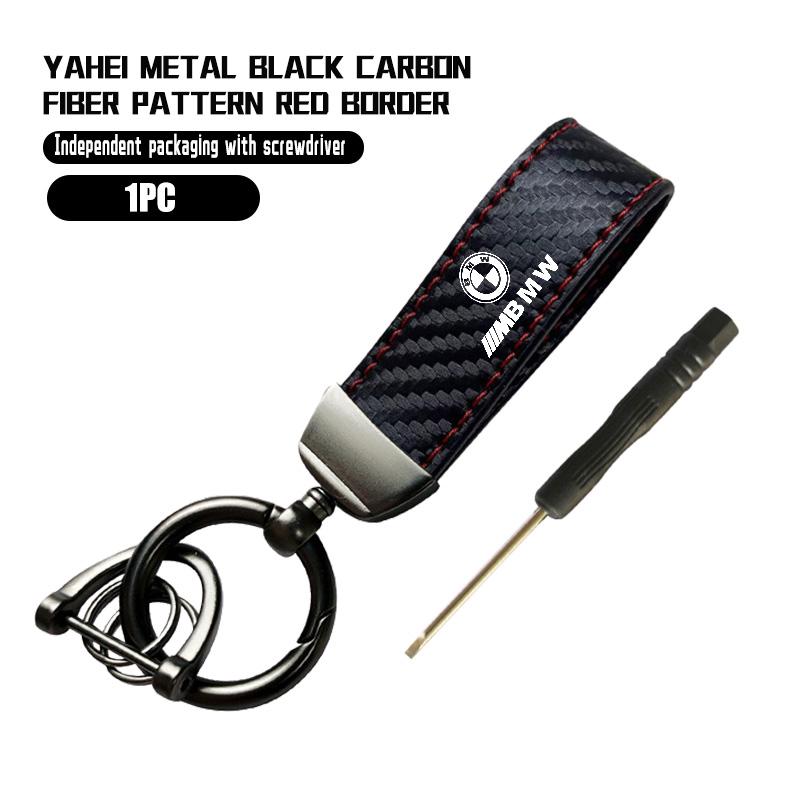Carbon Fiber Car Keychain Anti-Lost Key Ring Pendant Lanyard For BMW M F10 F20 F30 F40 F15 F25 F26 F31 F49 E62 E83 E84 yw2