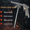 Универсальный пистолет-распылитель для защиты шасси для автомобильной конструкции