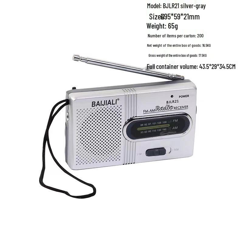 Винтажное ретро портативное FM/AM радио 228 с телескопической антенной