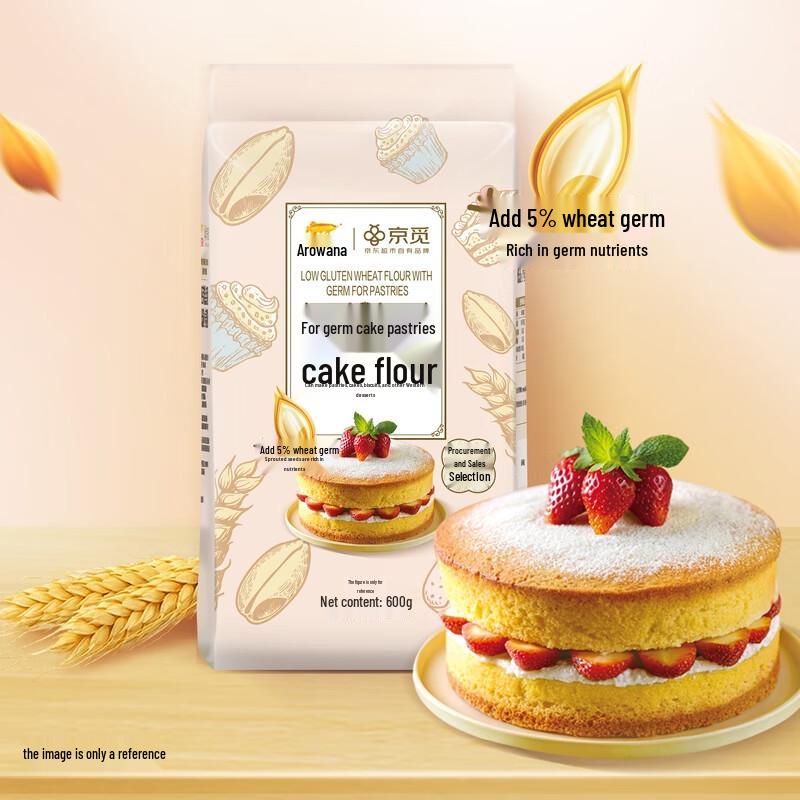 Jinyu & Jingmi Embryo Wheat Flour