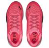 Puma Magnify Nitro Surge беговые кроссовки