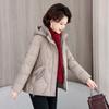 Большая вязаная шапка, зимняя новая модная куртка с хлопковой подкладкой для мамы, теплая и стройнящая ромбовидная короткая пуховая куртка с хлопковой подкладкой